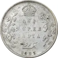 سکه 1 روپیه 1905 ادوارد هفتم - EF40 - هند