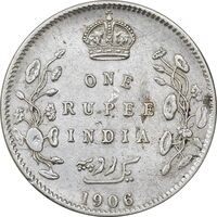 سکه 1 روپیه 1906 ادوارد هفتم - VF35 - هند