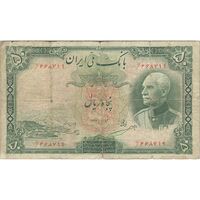 اسکناس 50 ریال پشت فارسی (مهر قرمز) - تک - F12 - رضا شاه