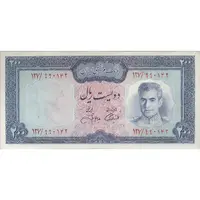 اسکناس 200 ریال (آموزگار - جهانشاهی) - تک - AU58 - محمد رضا شاه
