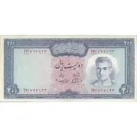 اسکناس 200 ریال (آموزگار - سمیعی) نوشته سیاه - تک - EF40 - محمد رضا شاه