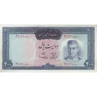 اسکناس 200 ریال (آموزگار - سمیعی) نوشته قرمز - تک - AU50 - محمد رضا شاه