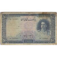 اسکناس 500 ریال سری اول - تک - F15 - محمد رضا شاه