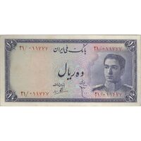 اسکناس 10 ریال سری سوم - تک - AU55 - محمد رضا شاه