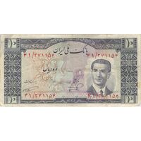 اسکناس 10 ریال 1332 - تک - VF25 - محمد رضا شاه