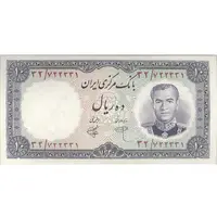 اسکناس 10 ریال 1340 - تک - UNC62 - محمد رضا شاه