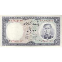 اسکناس 10 ریال 1340 - تک - AU50 - محمد رضا شاه