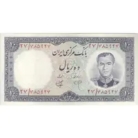 اسکناس 10 ریال 1340 - تک - AU50 - محمد رضا شاه