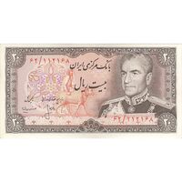 اسکناس 20 ریال (انصاری - مهران) ریال باز - تک - AU58 - محمد رضا شاه