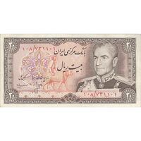 اسکناس 20 ریال (انصاری - مهران) ریال باز - تک - EF45 - محمد رضا شاه