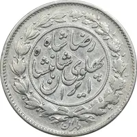سکه 1000 دینار 1306/5 - سورشارژ تاریخ - VF30 - رضا شاه