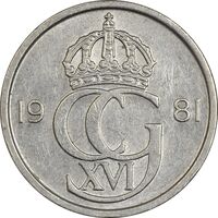 سکه 25 اوره 1981 کارل شانزدهم گوستاو - AU55 - سوئد