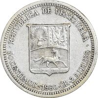 سکه 50 سنتیمو 1960 - EF45 - ونزوئلا