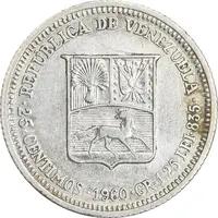 سکه 25 سنتیمو 1960 - EF45 - ونزوئلا