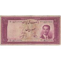 اسکناس 100 ریال کراواتی 1330 - تک - VF20 - محمد رضا شاه