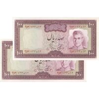 اسکناس 100 ریال (آموزگار - جهانشاهی) - جفت - AU58 - محمد رضا شاه