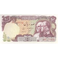 اسکناس 100 ریال پنجاهمین سال - تک - UNC63 - محمد رضا شاه