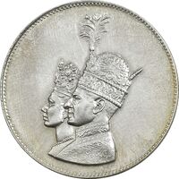 مدال نقره یادبود تاجگذاری 1346 - MS62 - محمد رضا شاه