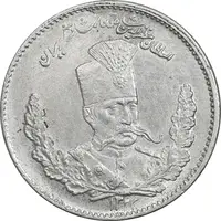 سکه 2000 دینار 1323 تصویری - MS60 - مظفرالدین شاه