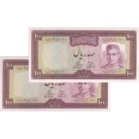 اسکناس 100 ریال (آموزگار - فرمان فرماییان) نوشته سیاه - جفت - UNC62 - محمد رضا شاه