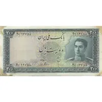 اسکناس 200 ریال سری سوم - تک - VF35 - محمد رضا شاه