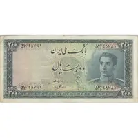اسکناس 200 ریال سری سوم - تک - VF30 - محمد رضا شاه