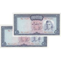 اسکناس 200 ریال (آموزگار - جهانشاهی) - جفت - AU58 - محمد رضا شاه