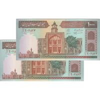 اسکناس 1000 ریال (نمازی - نوربخش) شماره بزرگ - جفت - UNC64 - جمهوری اسلامی