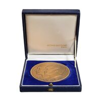 مدال برنز پنجاهمین سال شاهنشاهی پهلوی 2535 (بانک سپه با جعبه فابریک) - UNC - محمد رضا شاه