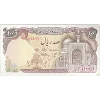 اسکناس 100 ریال (بنی صدر - نوبری) - تک - UNC61 - جمهوری اسلامی