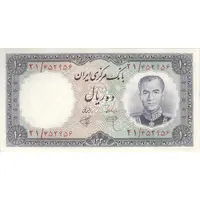 اسکناس 10 ریال 1340 - تک - UNC61 - محمد رضا شاه