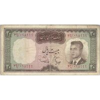 اسکناس 20 ریال (هویدا - سمیعی) - تک - VF20 - محمد رضا شاه