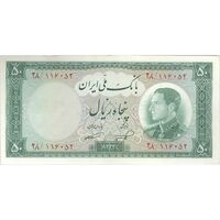 اسکناس 50 ریال 1333 - تک - EF40 - محمد رضا شاه