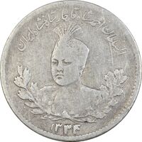 سکه 500 دینار 1334 تصویری - VF25 - احمد شاه