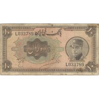 اسکناس 10 ریال کلاه بزرگ (خسروی - هژیر) - تک - F15 - رضا شاه