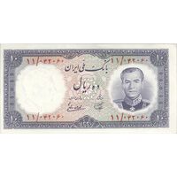 اسکناس 10 ریال 1337 - تک - UNC62 - محمد رضا شاه