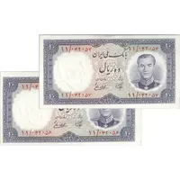 اسکناس 10 ریال 1337 - جفت - UNC62 - محمد رضا شاه