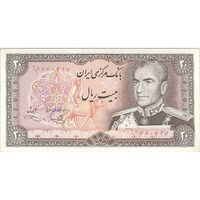 اسکناس 20 ریال (یگانه - خوش کیش) - تک - UNC62 - محمد رضا شاه