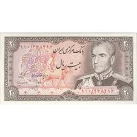 اسکناس 20 ریال (انصاری - مهران) ریال باز - تک - UNC63 - محمد رضا شاه