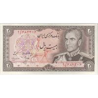 اسکناس 20 ریال (انصاری - مهران) ریال بسته - تک - EF45 - محمد رضا شاه