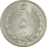 سکه 5 ریال 1313 - 3 تاریخ کوچک - AU58 - رضا شاه