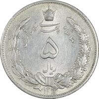 سکه 5 ریال 1313 - 3 تاریخ متوسط - AU58 - رضا شاه