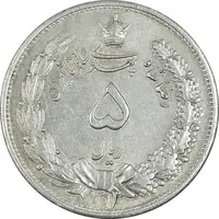 سکه 5 ریال 1313 - 3 تاریخ ضخیم - AU55 - رضا شاه