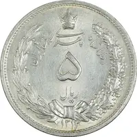 سکه 5 ریال 1313 - 3 تاریخ باریک - MS62 - رضا شاه
