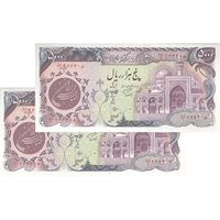 اسکناس 5000 ریال (اردلان - مولوی) - جفت - UNC63 - جمهوری اسلامی