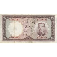 اسکناس 20 ریال 1337 - تک - EF45 - محمد رضا شاه