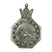 نشان بازرس شهربانی شماره 141 - AU - محمد رضا شاه