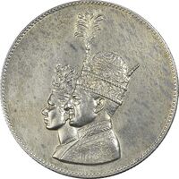 مدال یادبود نقره جشن تاجگذاری 1346 - MS61 - محمد رضا شاه