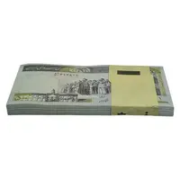 بسته اسکناس 500 ریال (جعفری - شیبانی) - شماره بزرگ - UNC - جمهوری اسلامی