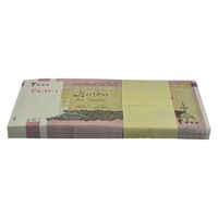 بسته اسکناس 2000 ریال (حسینی - بهمنی) - UNC - جمهوری اسلامی